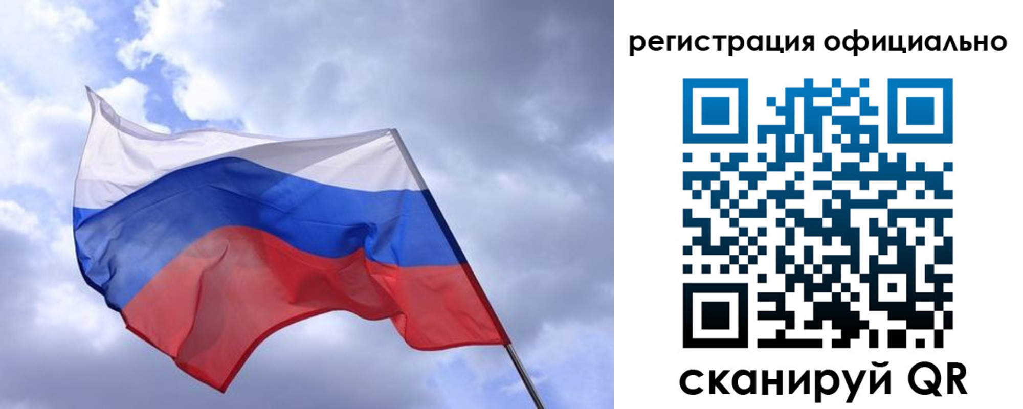 пропишу в квартире в Аше